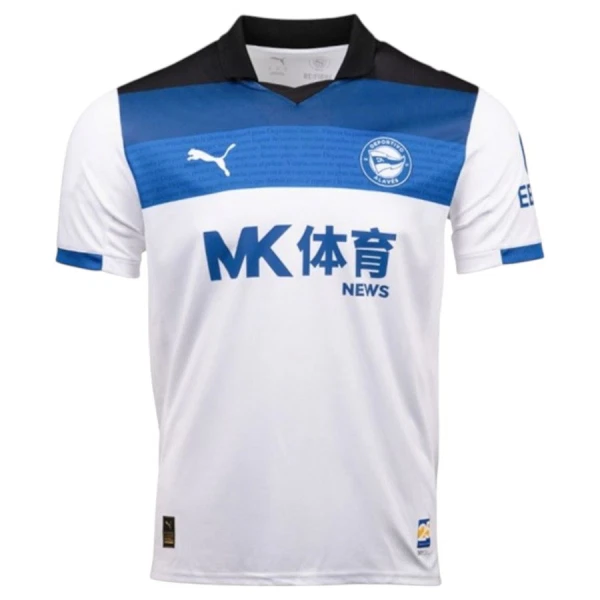 Maglia Deportivo Alavés Gara Away 2025/26 Maglia Deportivo Alavés Gara Away 2025/26