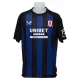 Maglia Middlesbrough Gara Away 2025/26 Maglia Middlesbrough Gara Away 2025/26