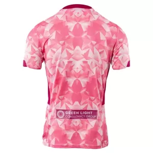 Maglia Norwich City Gara Third 2025/26