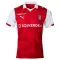 Maglia SC Braga Gara Home 2025/26