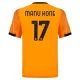 Maglia AS Roma Manu Kone 17 Gara Away 2025/26 Maglia AS Roma Manu Kone 17 Gara Away 2025/26