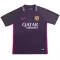 Maglia Barcellona 2016-17 Gara Away Retro