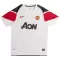Maglia Manchester United 2010-11 Gara Away Retro