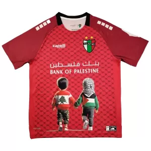 Maglia Club Deportivo Palestino 2025 Rosso (Speciell)