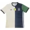 Maglia Germania 2025 (Speciell)