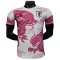Maglia Giappone Dragon 2025 (Speciell)