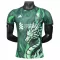 Maglia Liverpool Dragon 2025/26 (Speciell)