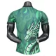 Maglia Liverpool Dragon 2025/26 (Speciell)