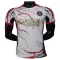 Maglia Paris Saint-Germain 2025/26 Bianco (Speciell)