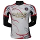 Maglia Paris Saint-Germain 2025/26 Bianco (Speciell)