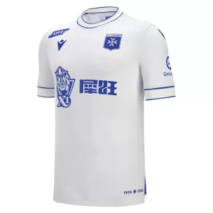 Maglia AJ Auxerre Gara Home 2025/26