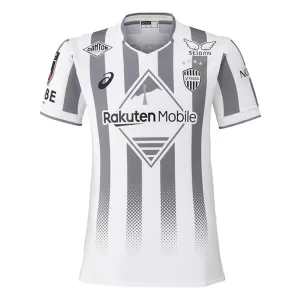 Maglia Vissel Kobe Gara Away 2026/27