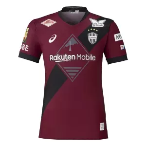 Maglia Vissel Kobe Gara Home 2026/27