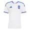 Maglia Grecia Gara Home Mondiali 2026