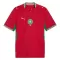 Maglia Marocco Gara Home Mondiali 2026
