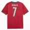 Maglia Portogallo Cristiano Ronaldo 7 Gara Home Mondiali 2026