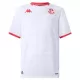 Maglia Tunisia Gara Away Mondiali 2026