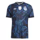 Maglia Argentina Bambino Gara Away Mondiali 2026