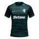Maglia Sporting CP 2025/26 (Speciell)