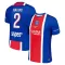 Maglia Paris Saint-Germain Achraf Hakimi 2 Gara Home 2026/27