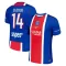 Maglia Paris Saint-Germain Desire Doue 14 Gara Home 2026/27