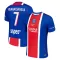 Maglia Paris Saint-Germain Kvaratskhelia 7 Gara Home 2026/27