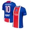 Maglia Paris Saint-Germain Ousmane Dembélé 10 Gara Home 2026/27