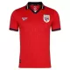 Maglia Panama Gara Home Mondiali 2026 Maglia Panama Gara Home Mondiali 2026