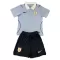 Maglia Uruguay Bambino Gara Home Mondiali 2026