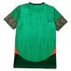 Messico Maglia da Allenamento Mondiali 2026