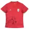 Maglia Iran Gara Away Mondiali 2026