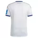 Maglia Amburgo SV Gara Home 2026/27