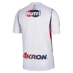 Maglia CD Guadalajara Gara Away 2026/27