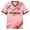 Maglia Palermo Gara Home 2026/27