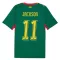 Maglia Senegal Jackson 11 Gara Away Mondiali 2026