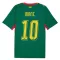 Maglia Senegal Sadio Mané 10 Gara Away Mondiali 2026