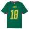Maglia Senegal Sarr 18 Gara Away Mondiali 2026