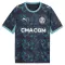 Maglia Olympique Marsiglia Gara Away 2026/27