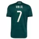 Maglia Real Madrid Vinicius Junior 7 Gara Away 2026/27 Maglia Real Madrid Vinicius Junior 7 Gara Away 2026/27