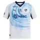 Maglia Al Hilal SFC Gara Away 2026/27 Maglia Al Hilal SFC Gara Away 2026/27