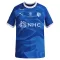 Maglia Al Hilal SFC Gara Home 2026/27