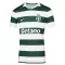 Maglia Sporting CP Gara Home 2026/27