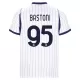 Maglia Internazionale Bastoni 95 Gara Away 2026/27