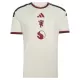 Maglia Manchester United Gara Third 2026/27 Maglia Manchester United Gara Third 2026/27