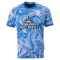 Maglia Southampton Gara Away 2026/27