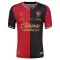 Maglia Atlas FC Gara Home 2026/27