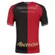 Maglia Atlas FC Gara Home 2026/27