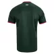 Maglia Nottingham Forest Bambino Gara Away 2026/27
