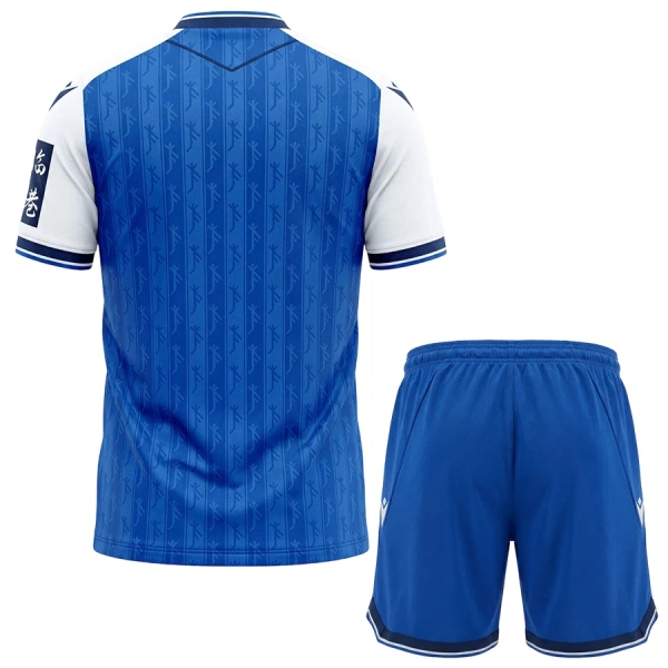 Maglia TSG 1899 Hoffenheim Bambino Gara Home 2026/27