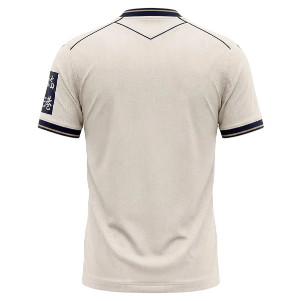 Maglia TSG 1899 Hoffenheim Gara Away 2026/27